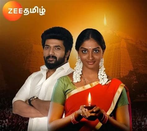 tamil tv serials|tamil tv serials today.